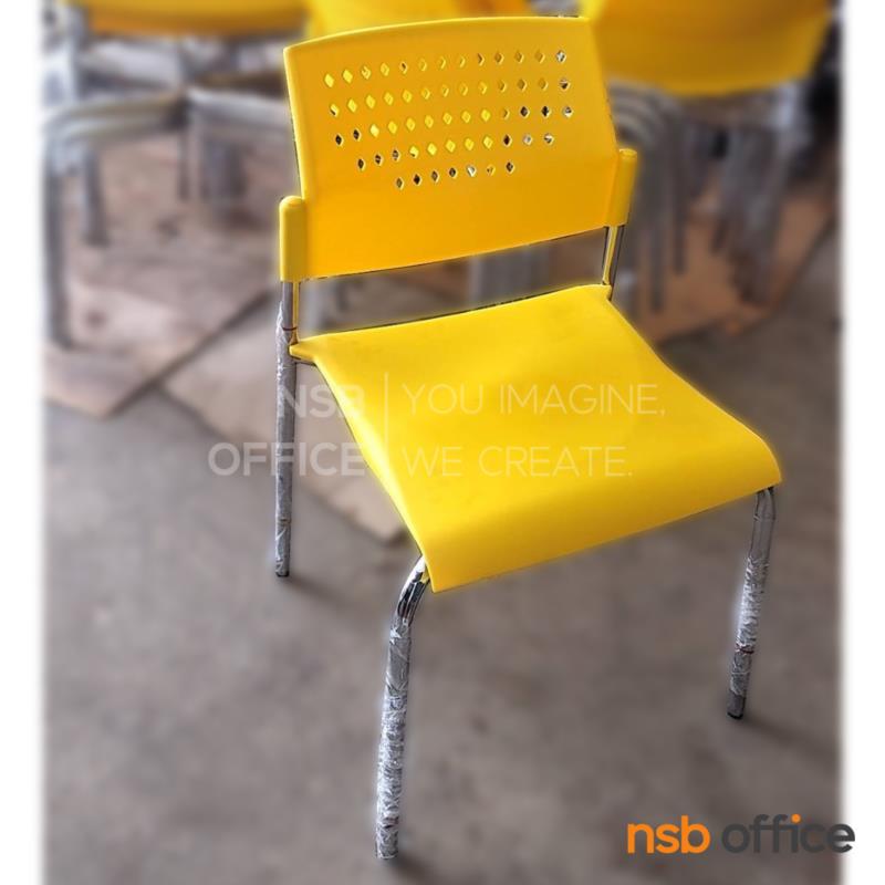 B05A213:เก้าอี้อเนกประสงค์เฟรมโพลี่  รุ่น Donail (โดเนลล์)  ขาเหล็กชุบโครเมี่ยม 