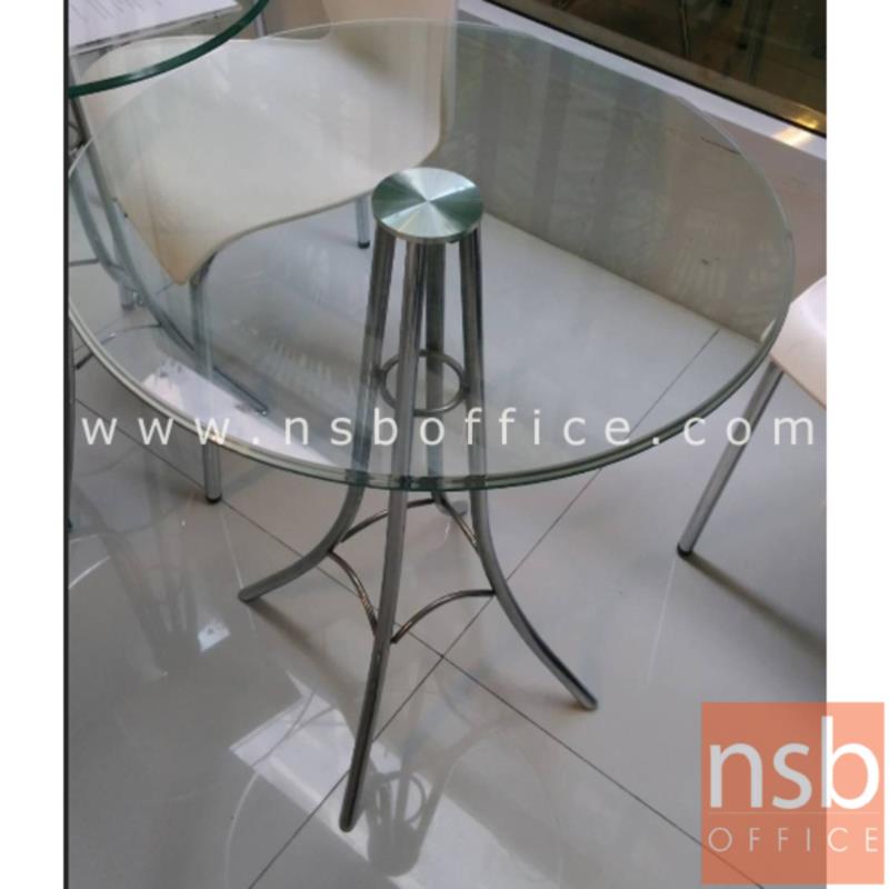 โต๊ะบาร์สูง กระจกกลม รุ่น Grobbelaar (กร็อบเบลาร์)  โครงขาเหล็ก ชุบโครเมี่ยม