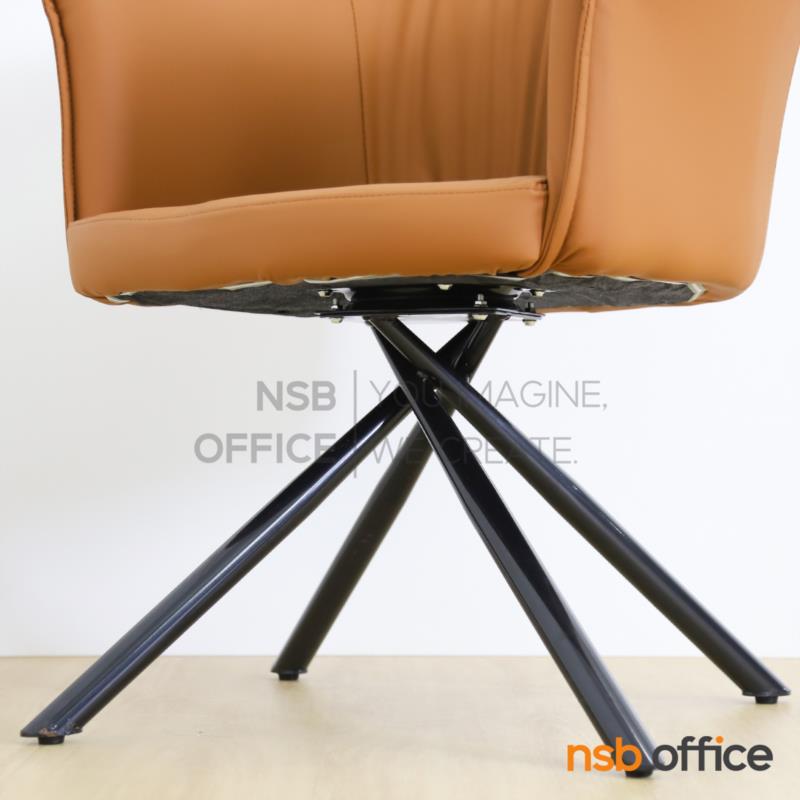 เก้าอี้โมเดิร์นหุ้มหนังเทียม รุ่น Madelyn (มาเดลิน) ขาเหล็ก   