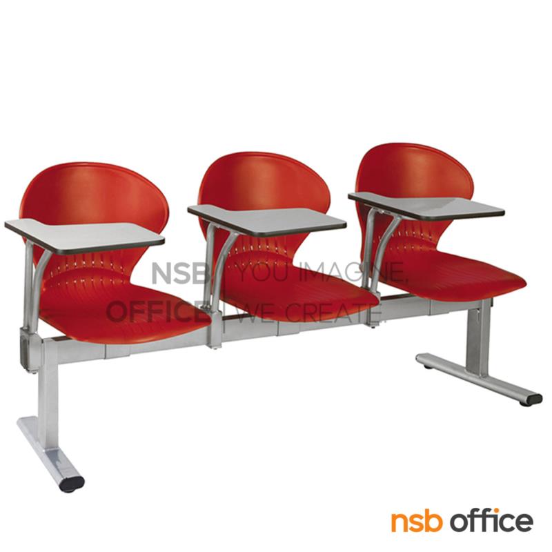 B17A027:เก้าอี้เลคเชอร์แถวเฟรมโพลี่ รุ่น D776 2 ,3 และ 4 ที่นั่ง ขาเหล็กพ่นสีเทา