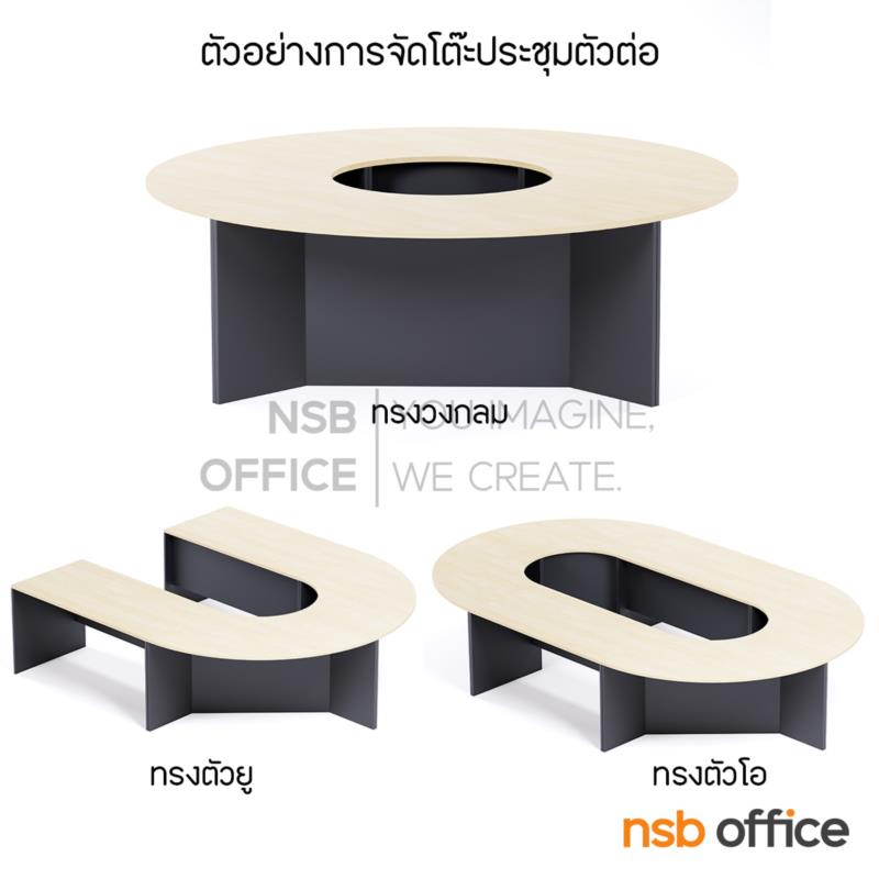 โต๊ะเข้ามุมทรงโค้ง 2 ที่นั่ง รุ่น EP-909 ขนาด R120*75D cm.   เมลามีน