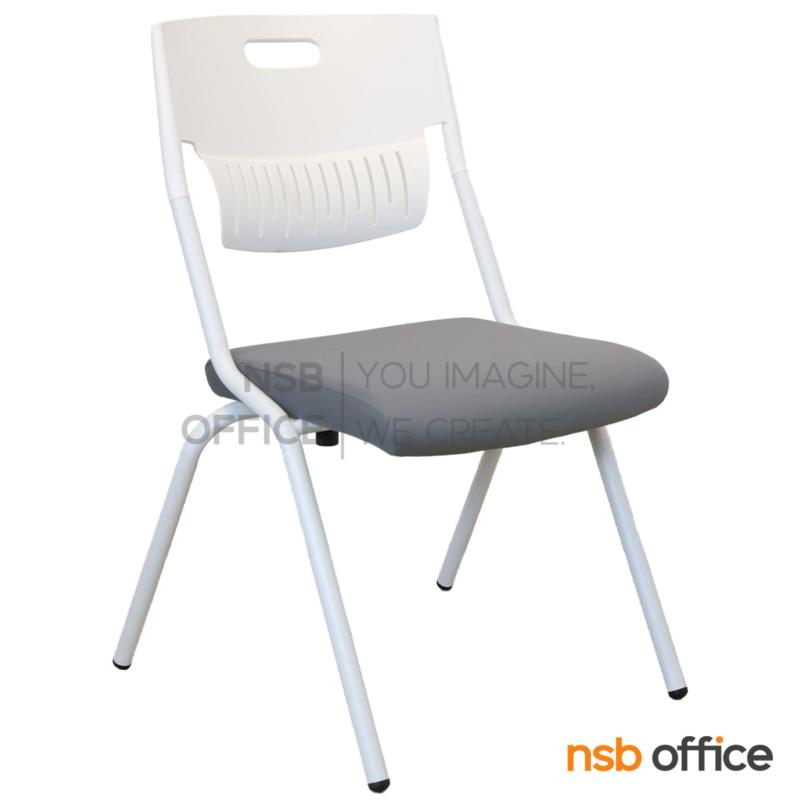 B05A232:เก้าอี้อเนกประสงค์เฟรมโพลี่ รุ่น Vaisy (เวซีย์)  ขาเหล็ก