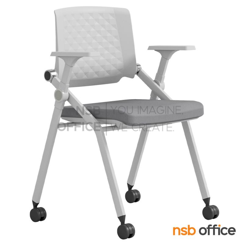 B05A215:เก้าอี้อเนกประสงค์โพลี่ รุ่น Lumo (ลูโม่)  ขาเหล็ก