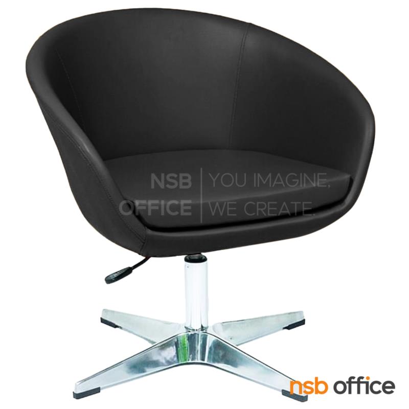 B34A002:เก้าอี้โมเดิร์นหนังเทียม  รุ่น Coral (โครอล)  โครงขาเหล็กชุบโครเมี่ยม