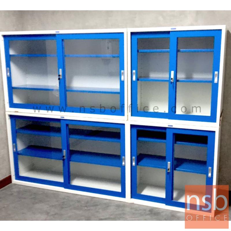 ตู้เอกสารบานเลื่อนกระจกเตี้ย  รุ่น SD-023T, SD-024T, SD-025T 