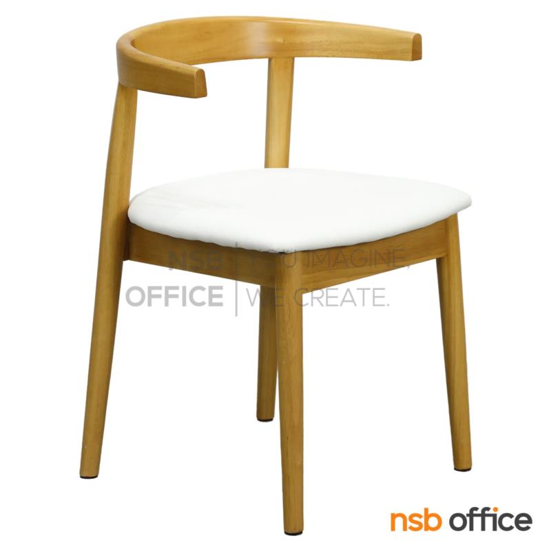 B22A248:เก้าอี้โมเดิร์นหนังเทียม รุ่น Garble (การ์เบิ้ล)  โครงไม้ยางพารา