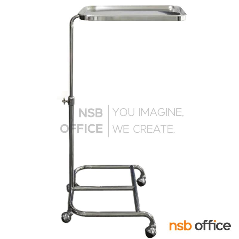 G19A015:โต๊ะเมโยสแตนเลส 4 ล้อ รุ่น Uraria (ยูราเรีย)  