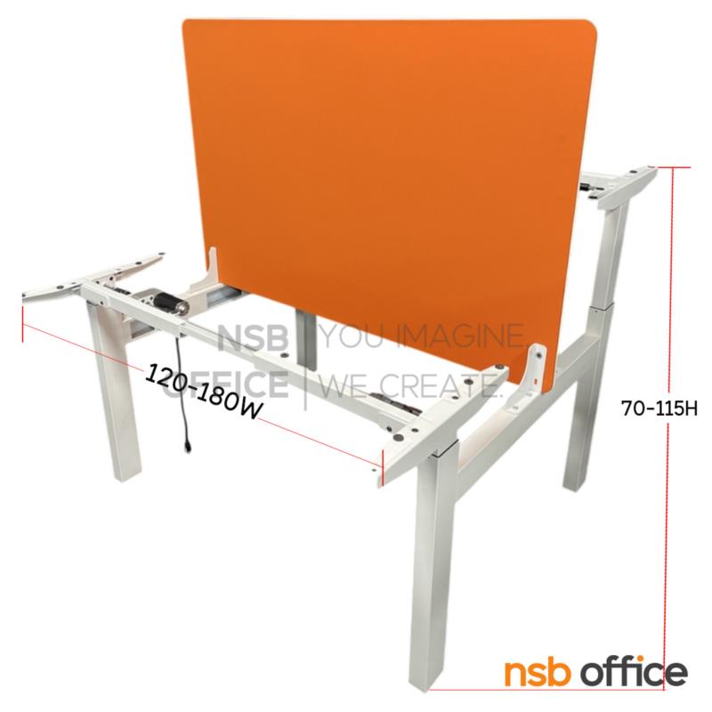 J02A032:โครงขาปรับระดับแบบ 2 ที่นั่ง (2 motors) ปรับขนาดได้ 120-180W cm รุ่น Celeste (เซเลสเต้)  