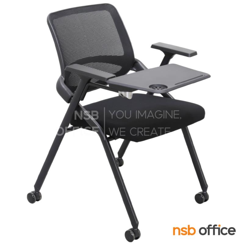 B07A140:เก้าอี้เลคเชอร์หลังเน็ต รุ่น Kalmia (คาลเมีย)  ขาเหล็ก ล้อเลื่อน