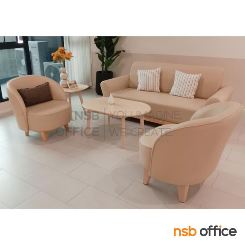 โซฟาพักผ่อน  รุ่น Shimmer (ชิมเมอร์) ขนาด 70W cm. เสริมขาไม้ยางพารา