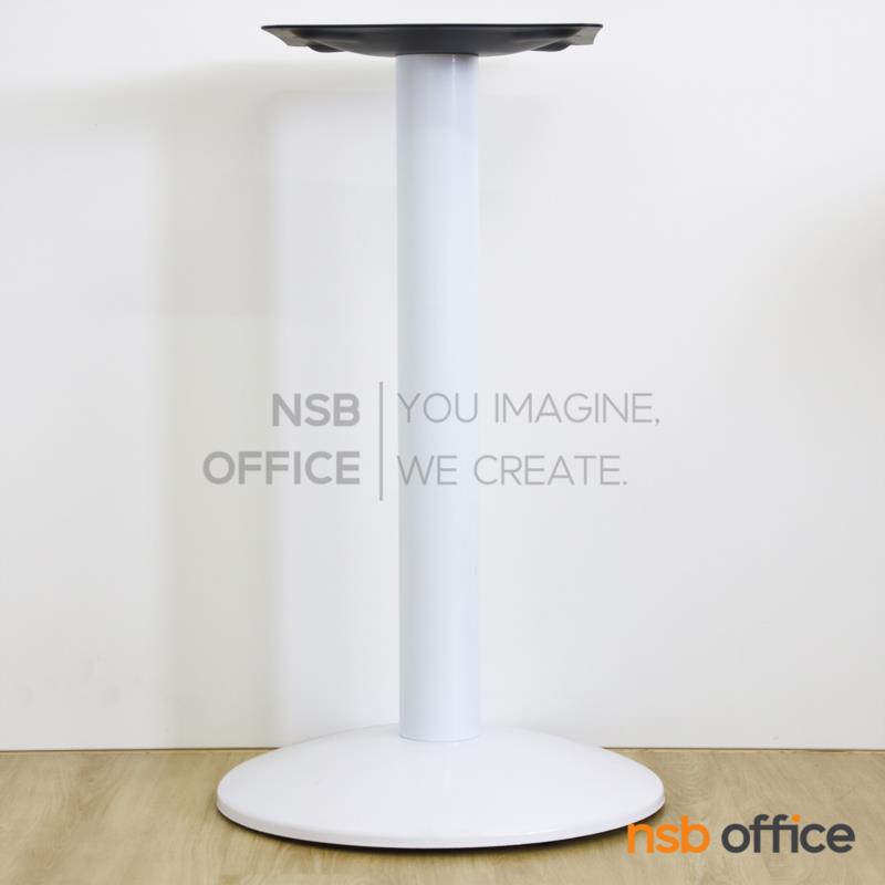 ขาโต๊ะบาร์ ทรงจานกลมซาลาเปา รุ่น Echo (เอคโค่)  โครงเหล็ก