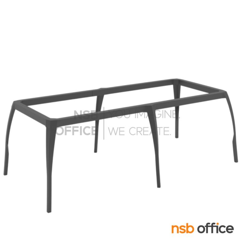 J02A019:โครงขาโต๊ะ 240 cm ขาทรงโค้งปลายสามเหลี่ยม รุ่น Saprity (ซาพริตี้)  สีเทาเข้ม