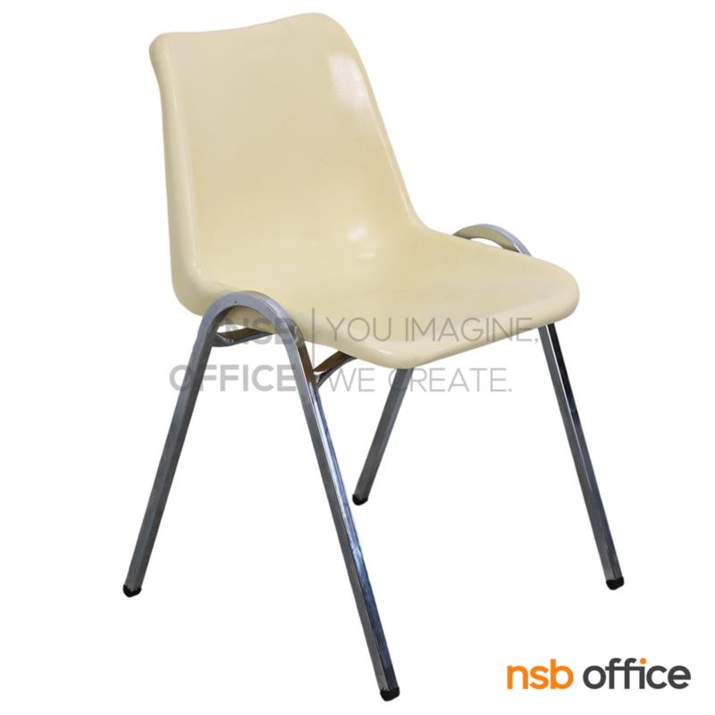 B05A204:เก้าอี้อเนกประสงค์เฟรมโพลี่ รุ่น Folke (โฟล์ก)  ขาเหล็กชุบโครเมี่ยม