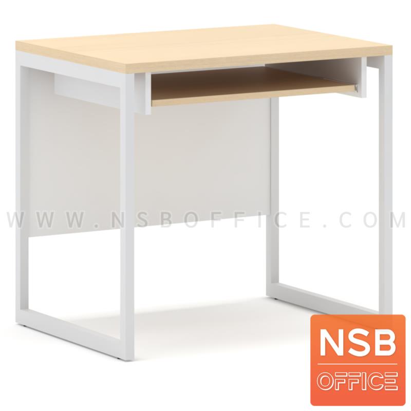 A10A028:โต๊ะคอมพิวเตอร์ รุ่น Plexer (เพล็กเซอร์) ขนาด 80W ,120W cm.  ขาเหล็กพ่นสี 