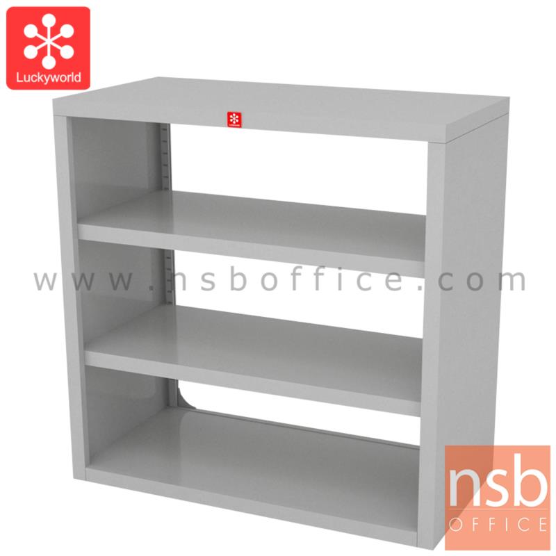 E31A081:ชั้นเหล็กอเนกประสงค์ 3 ช่อง รุ่น MIZUNA (มิซูนะ)  ขนาด 90W*90H cm.