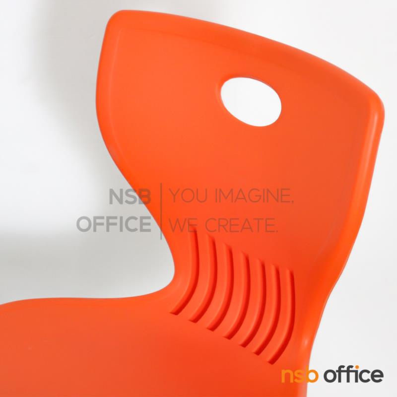 เก้าอี้อเนกประสงค์ รุ่น Crixol (คริกซ์ซอล)  ขาเหล็ก