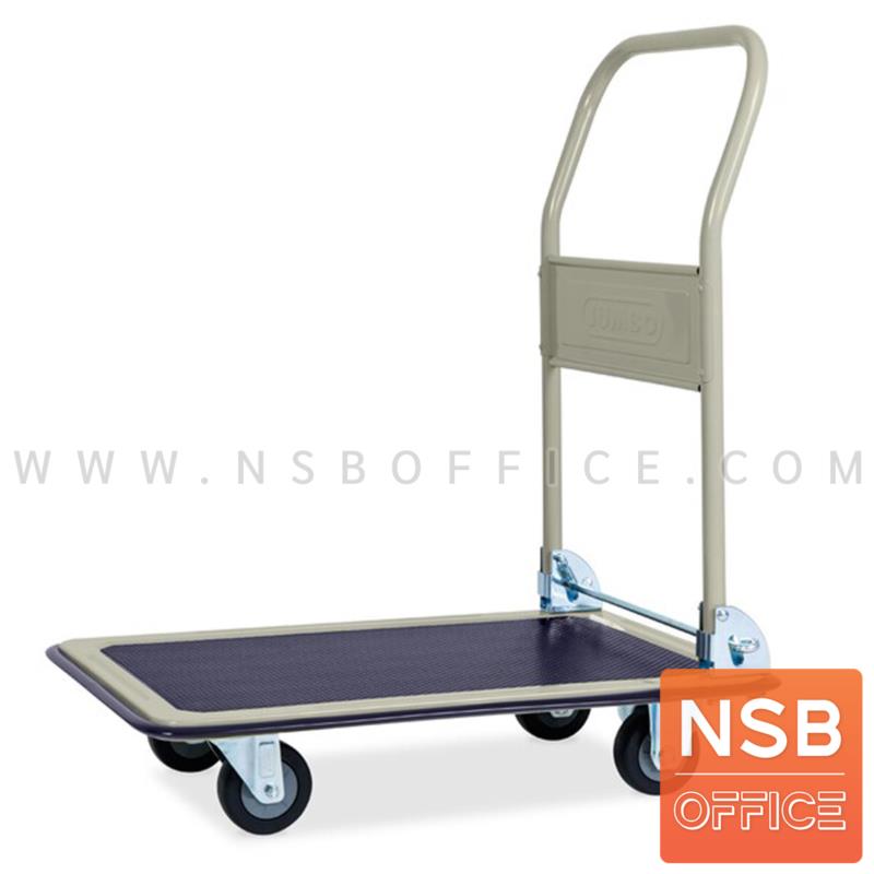 G03A069:รถเข็นอเนกประสงค์  ขนาด 74.5W cm รับน้ำหนักได้ 220 กก.