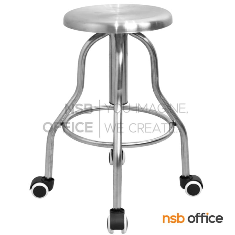 B02A119:เก้าอี้บาร์สตูล มีล้อ สแตนเลสเกรด 201 รุ่น Bluewen (บลูเว่น)  ปรับความสูงได้