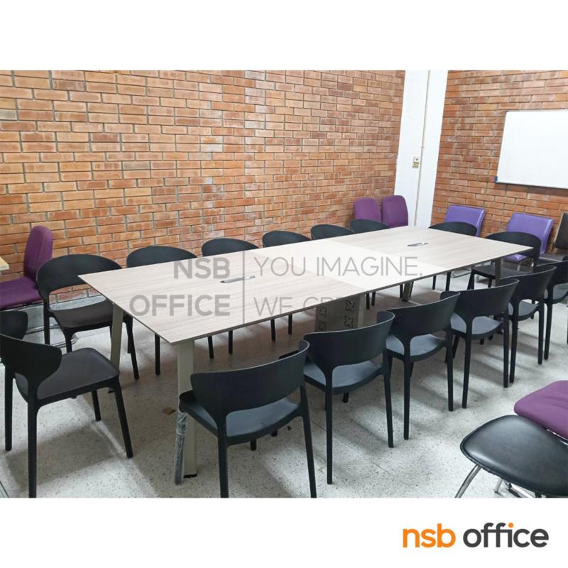 เก้าอี้โมเดิร์นพลาสติก รุ่น Friendy (เฟรนดี้)  