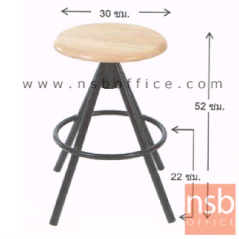 เก้าอี้บาร์สตูลหน้าไม้ที่นั่งกลม รุ่น Ajaye (เอเจย์)  โครงขาเหล็ก