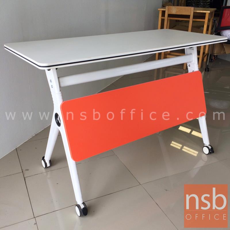 B30A055:โต๊ะนักเรียนล้อเลื่อน รุ่น herb (เฮิร์บ) ขนาด 120W*55D cm. 