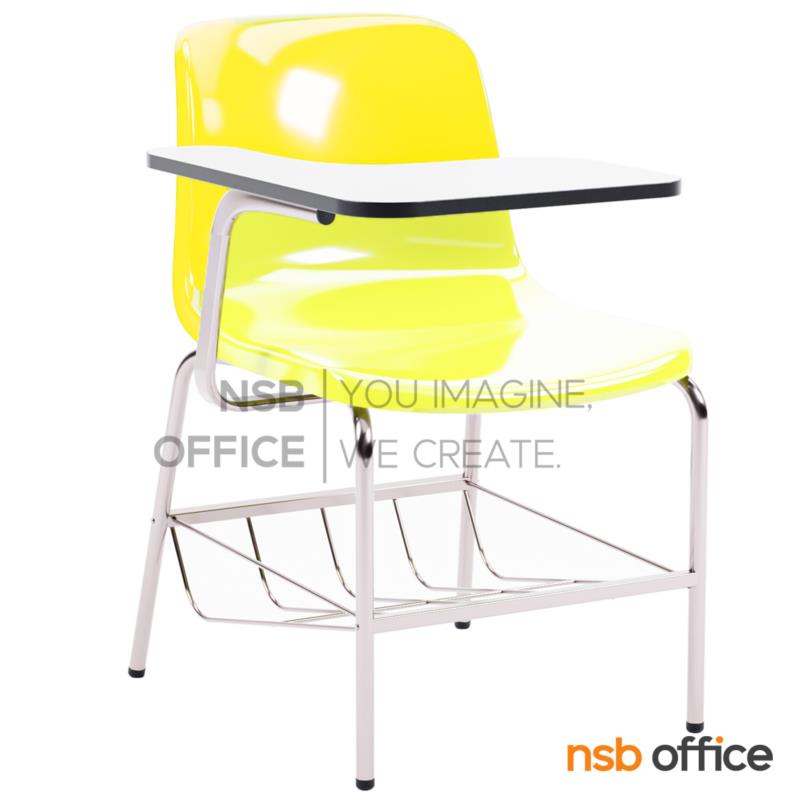 B07A097:เก้าอี้เลคเชอร์ไฟเบอร์กลาส รุ่น Caleb (คาเลบ)  ขาเหล็กชุบโครเมี่ยม