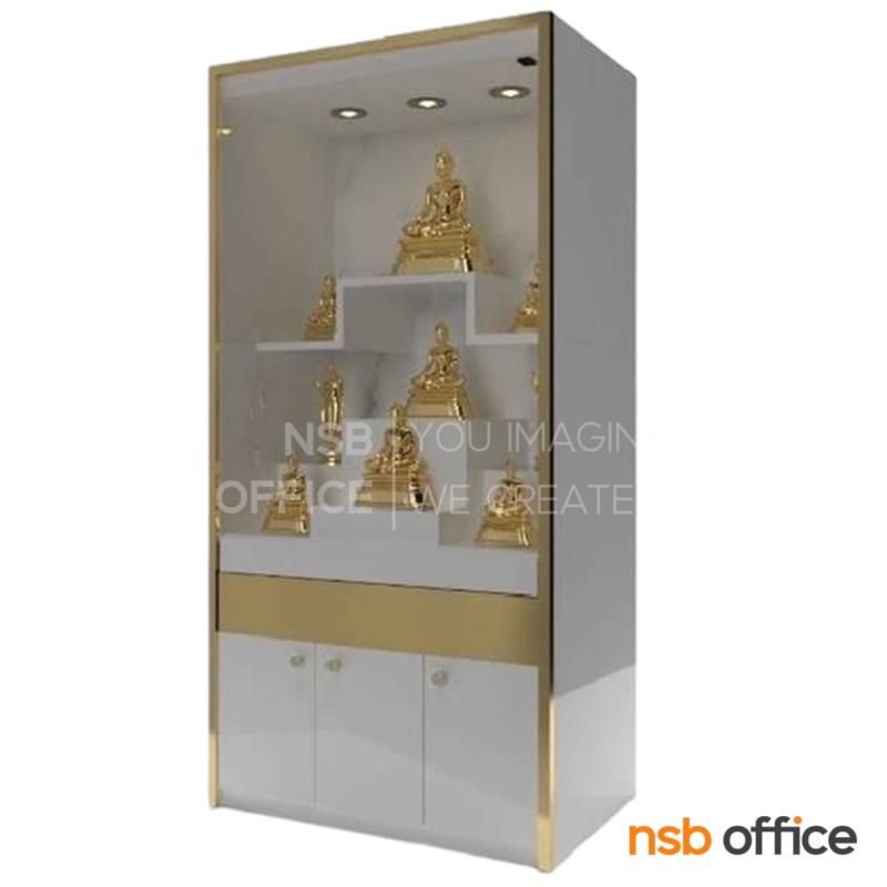 G18A017:โต๊ะหมู่บูชา รุ่น อำภา  สีโซลิต/ขาว (พรีออเดอร์ 21 วัน)