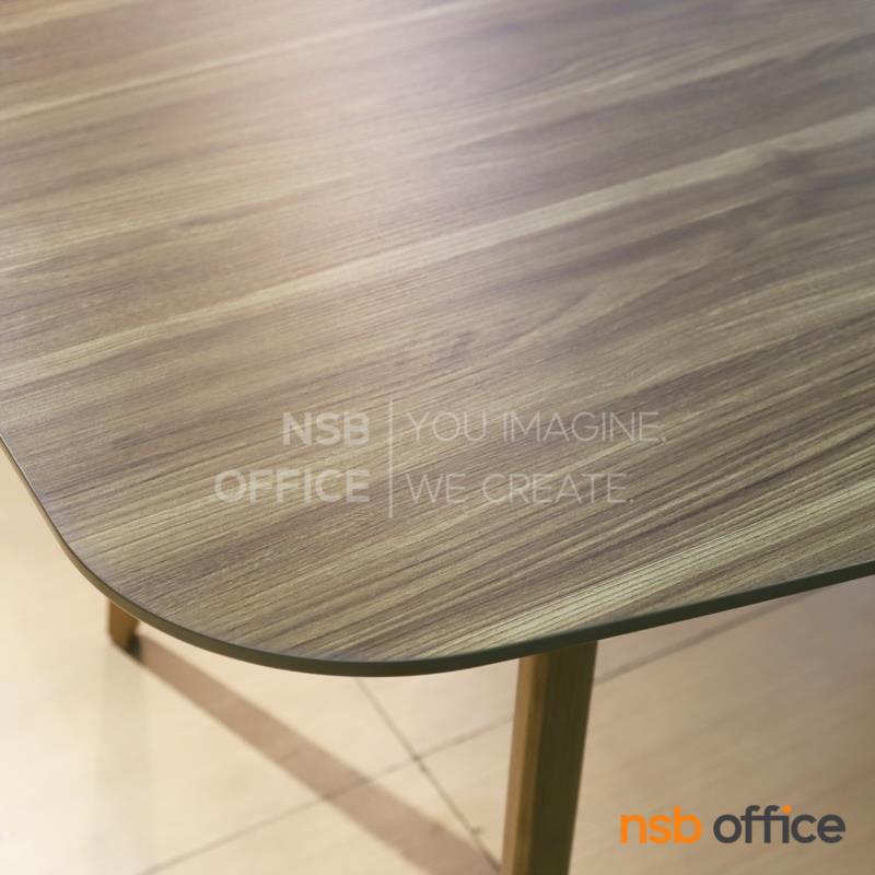 โต๊ะประชุมทรงเรือ รุ่น Jacob (เจคอบ) ขนาด 240W cm. ขาไม้