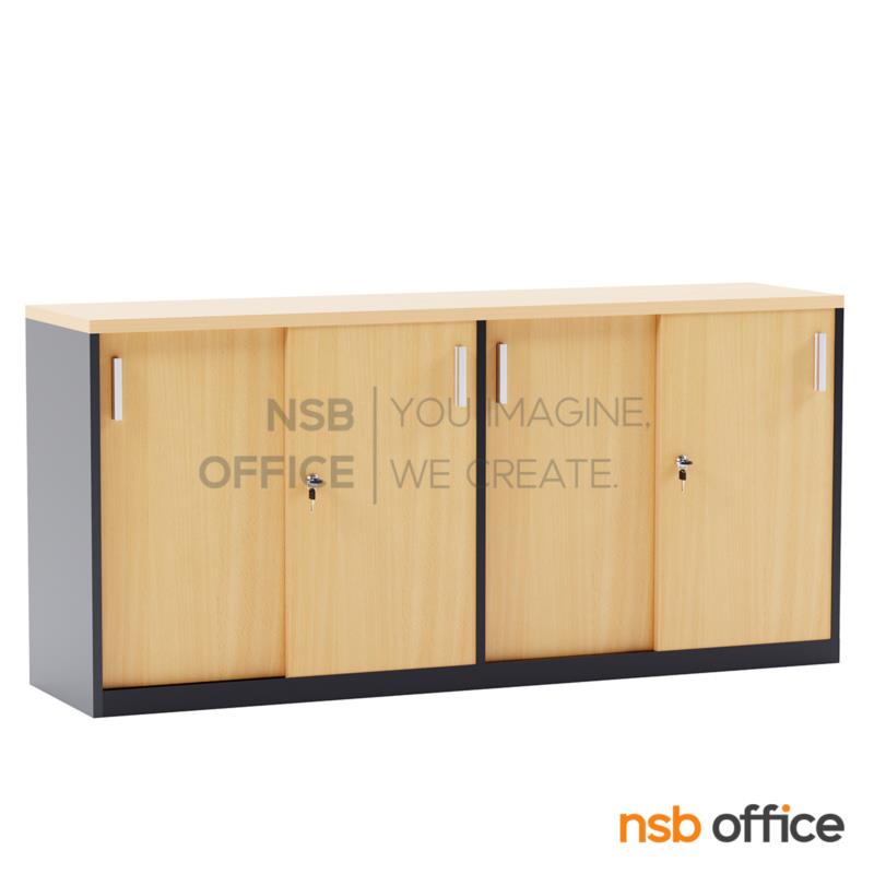 C01A139:ตู้เอกสาร 4 บานเลื่อน รุ่น Covina (โควีนา) สูง 75 ,85 cm. เมลามีน