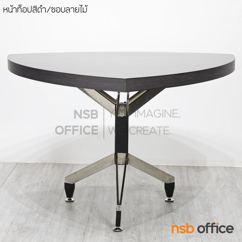โต๊ะประชุมทรงหยดน้ำ รุ่น Nemesia (เนมีเซีย)  โครงขาทรงแมงมุม
