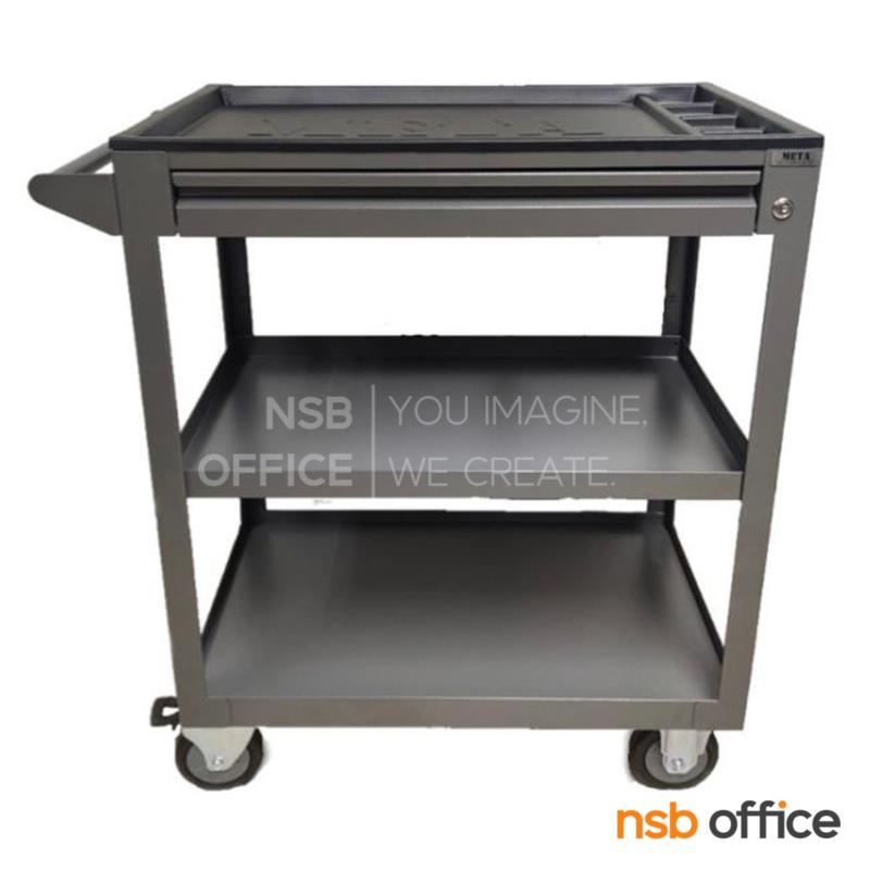 รถเข็นเครื่องมือช่าง รุ่น Roller (โรลเลอร์)  ล้อเลื่อน