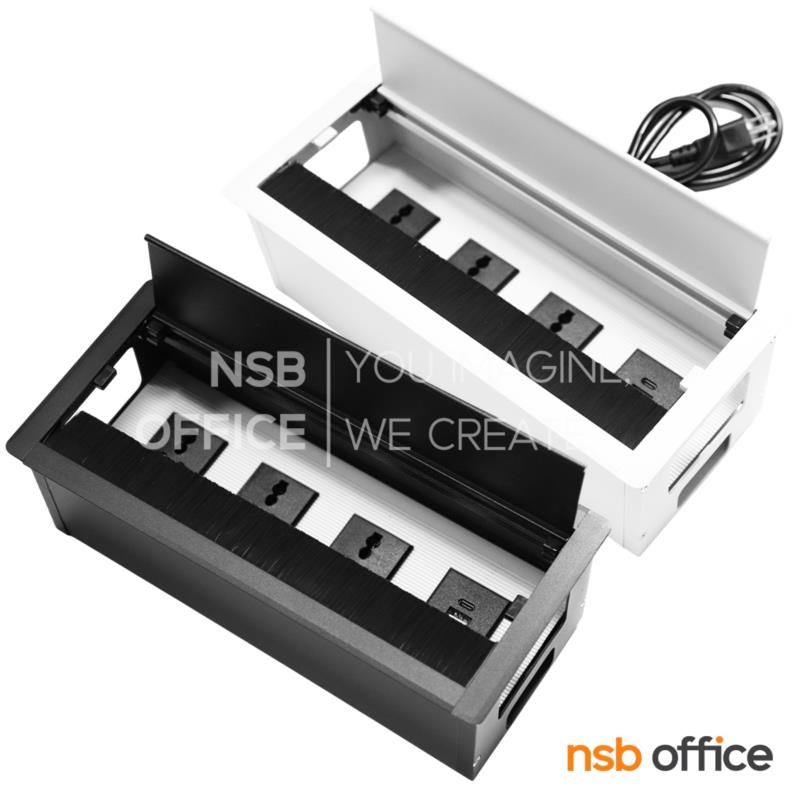 A24A087:ป๊อปอัพทรงฝาเปิด 3 Power 2 USB (A+C) รุ่น Qoriva (โคริวา)  พร้อมสายไฟ