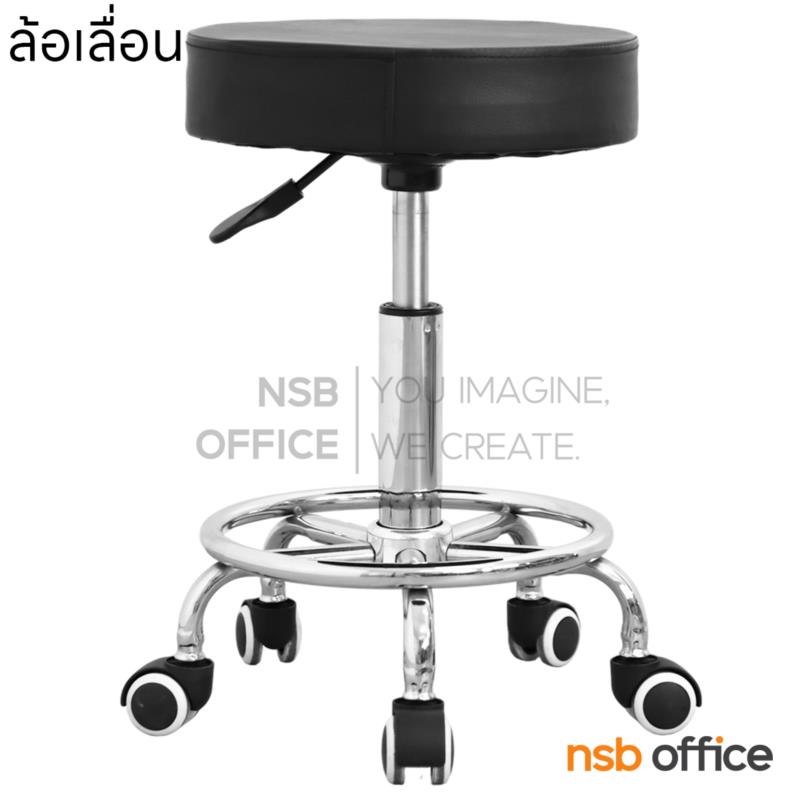 B09A252:เก้าอี้บาร์สตูลที่นั่งกลม รุ่น Dashiell (แดเชียล)  โช้คแก๊ส ขาเหล็กชุบโครเมียม