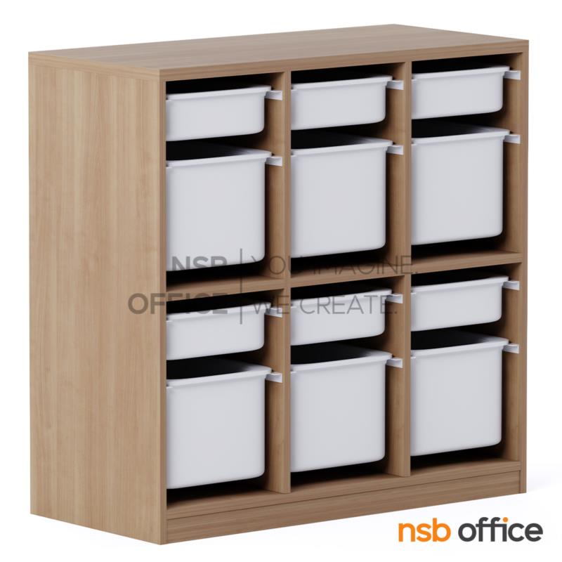H04A007:ชั้นเก็บอุปกรณ์การเรียน รุ่น Shelter (เชลเตอร์) ขนาด  6, 8 และ 10 ช่อง พร้อมถาดเก็บของ