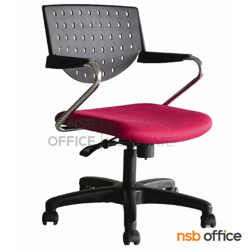 B21A009:เก้าอี้สำนักงานโพลี่ รุ่น Branigan (แบรนิแกน)  โช๊คแก๊ส มีก้อนโยก 