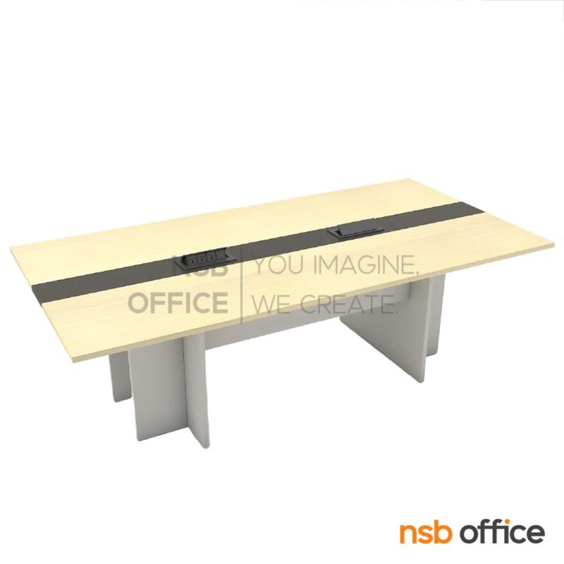 โต๊ะประชุมทรงสี่เหลี่ยม รุ่น Marble (มาร์เบิล) ขนาด 240W cm.  