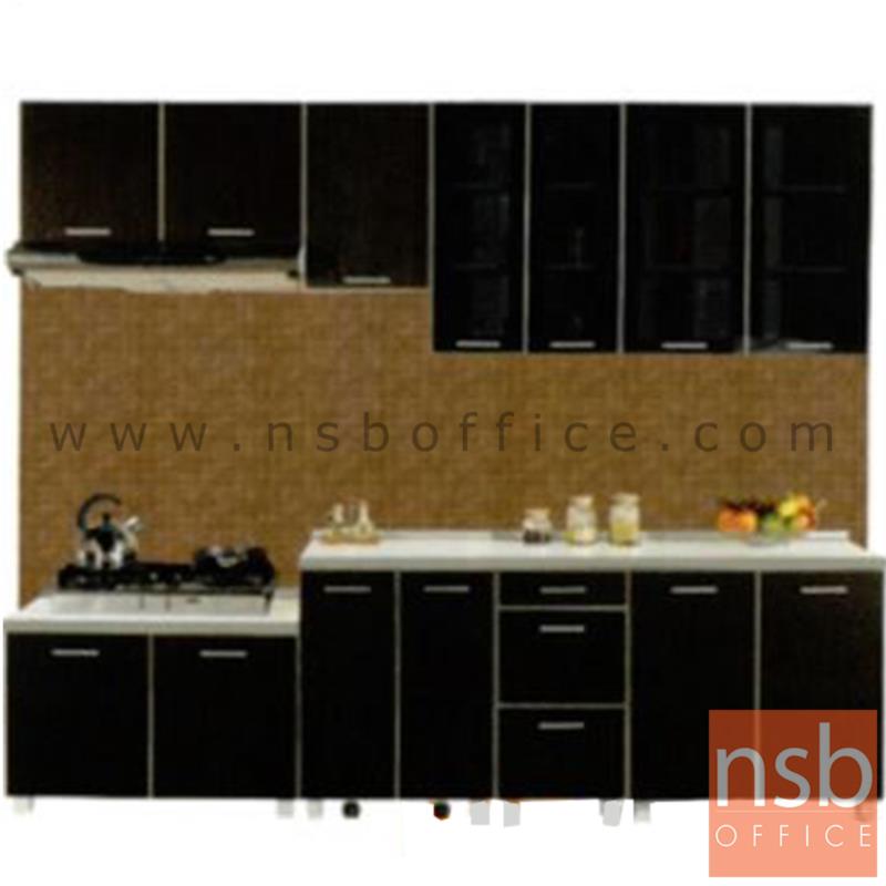 K01A027:ชุดตู้ครัวหน้าเรียบ 270 cm. รุ่น Darigold-270H  พร้อมตู้แขวนลอย