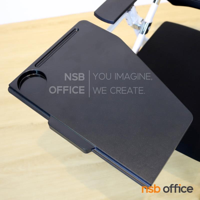 เก้าอี้เลคเชอร์หลังเน็ต รุ่น Halle (แฮลลี)  ขาเหล็กพ่นสีขาว 