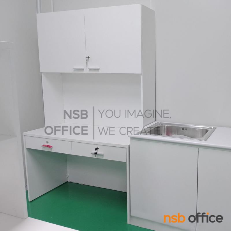 โต๊ะปฏิบัติการพร้อมตู้ลอย รุ่น Harwin (ฮาร์วิน) ขนาด 100W, 120W cm. มีลิ้นชักเก็บของ