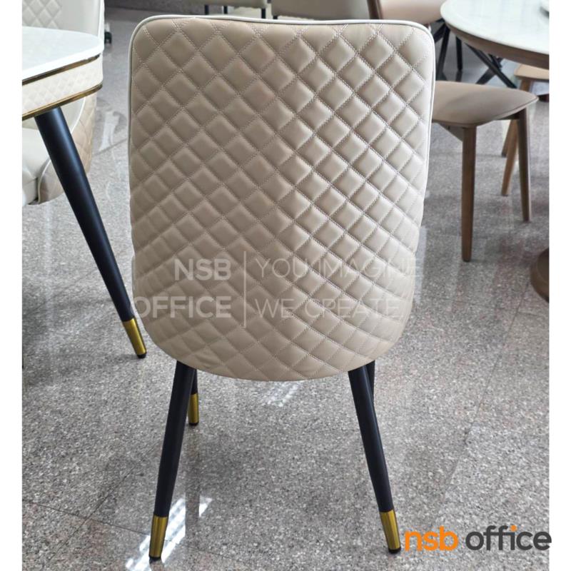 เก้าอี้โมเดิร์น รุ่น Penny (เพนนี)  ขาเหล็ก