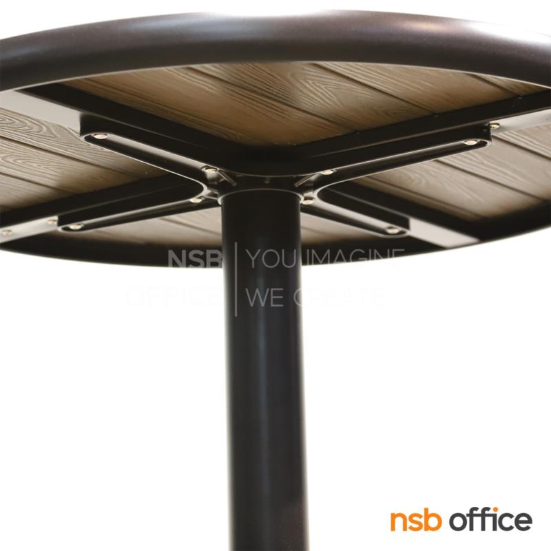 โต๊ะหน้าไม้พลาสวูด รุ่น Julian (จูเลียน) ขนาด 60Di cm.  ขาเหล็ก