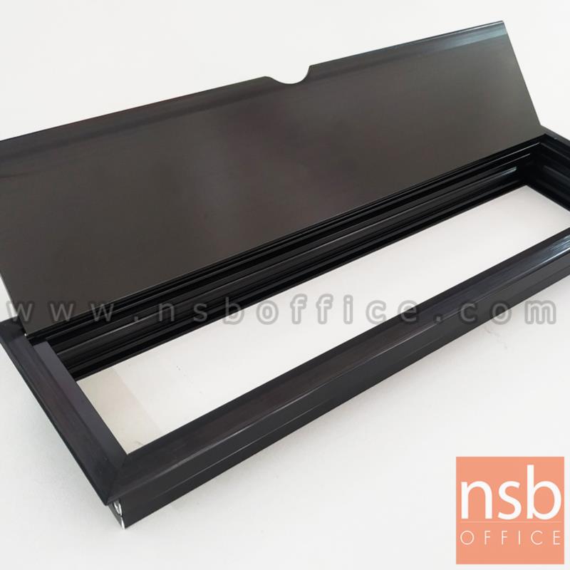 ฝาป๊อปอัพอลูมิเนียมฝังหน้าโต๊ะ รุ่น Snapdragon (สแน็ปดรากอน) ขนาด 28W cm. 