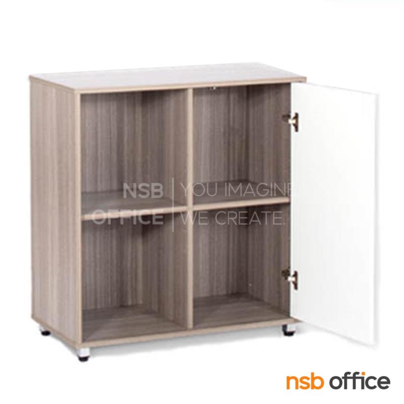 ตู้เอกสาร สูง 85 cm. 1 บานเปิดทึบ 2 ชั้นโล่ง รุ่น Magnolia (แมคโนเลีย)  ล้อเลื่อน