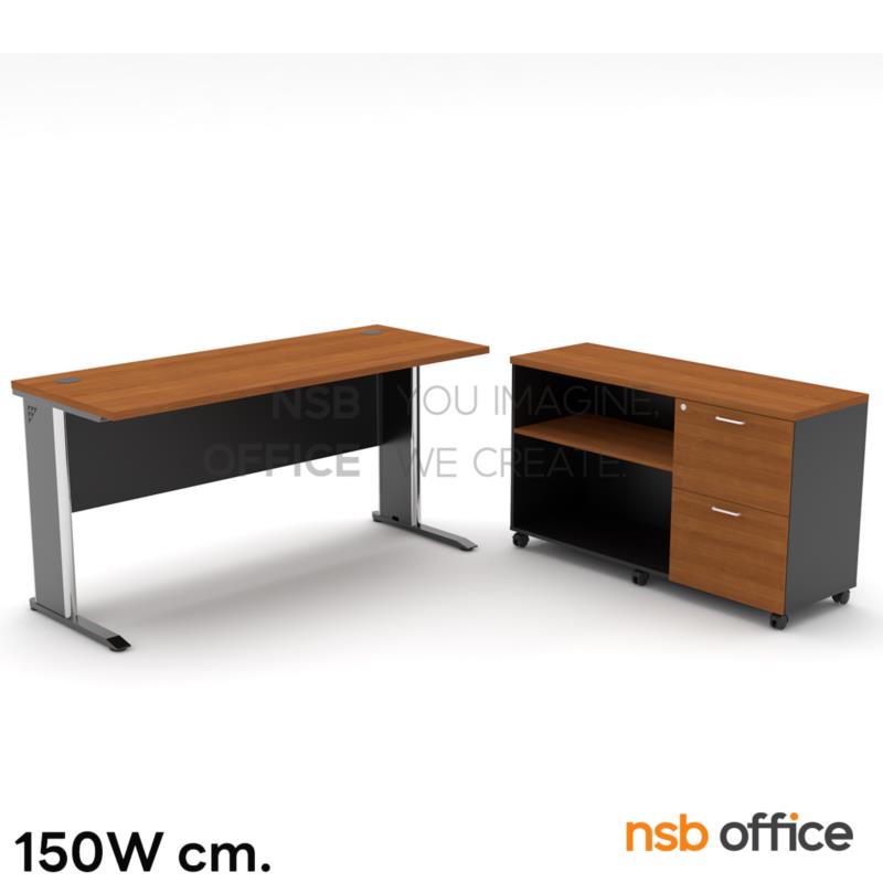 A12A095:โต๊ะทำงาน รุ่น Dornez (โดเนซ) ขนาด 150W cm. พร้อมตู้ข้างล้อเลื่อน