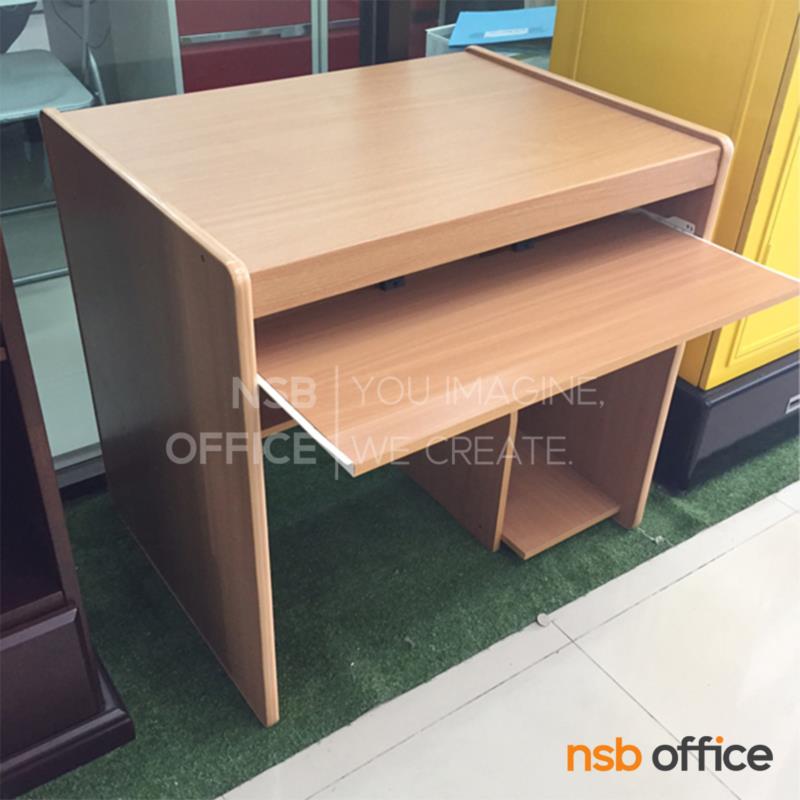 โต๊ะคอมพิวเตอร์  รุ่น Osmonds (ออสมอนด์) ขนาด 80W cm. ผิวพีวีซี ขอบยาง