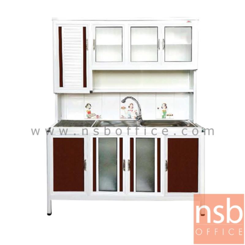 ตู้ครัวอลูมิเนียมอ่างซิงค์ 1 หลุม มีที่พักจาน กว้าง 160 ซม รุ่น GAPE 160S   