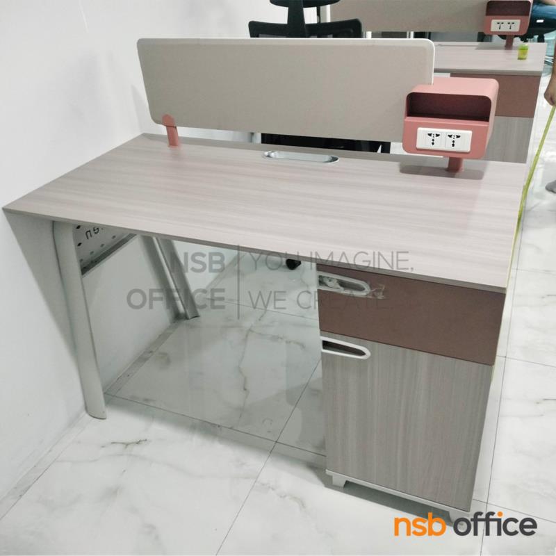 โต๊ะทำงาน 1 ลิ้นชัก 1 บานเปิด รุ่น Gardie (การ์ดี้) ขนาด 120W cm.  ขาเหล็ก
