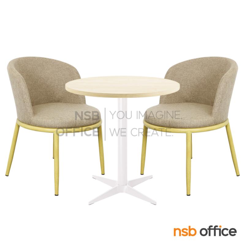 A32A009:ชุดโต๊ะหน้าท็อปเมลามีน รุ่น Mandolin (แมนโดลิน) ขนาด 60Di cm. โครงขาเหล็ก 4 แฉกพ่นสีขาว