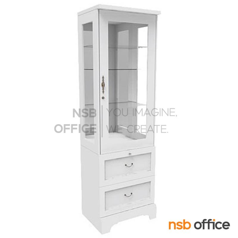 G06A044:ตู้กระจกดาวน์ไลท์ กว้าง 60 cm. รุ่น Walfred (วอลเฟรด) มีไฟในตัว (หลังกระจกเงา)   