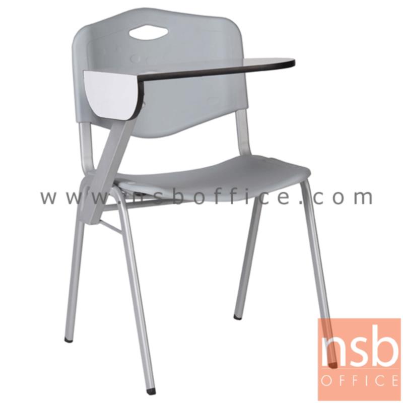 B07A063:เก้าอี้เลคเชอร์เฟรมโพลี่ รุ่น Kolach (โคลาช) ขาเหล็กพ่นเทา 